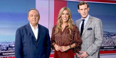 Βροχή οι αποχωρήσεις από τον ΣΚΑΪ