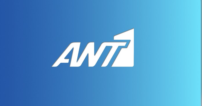 Η νέα σειρά που ετοιμάζει ο ANT1