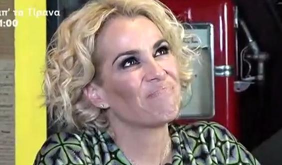 Τζένη Μπότση: 