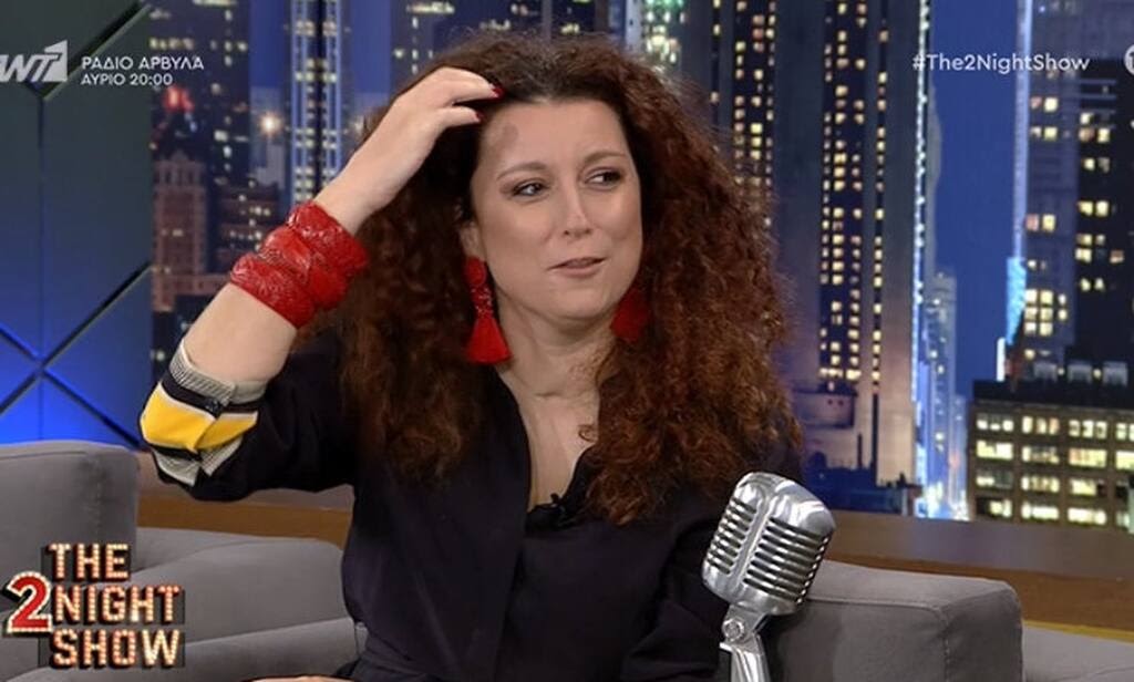 Κατερίνα Βρανά: 