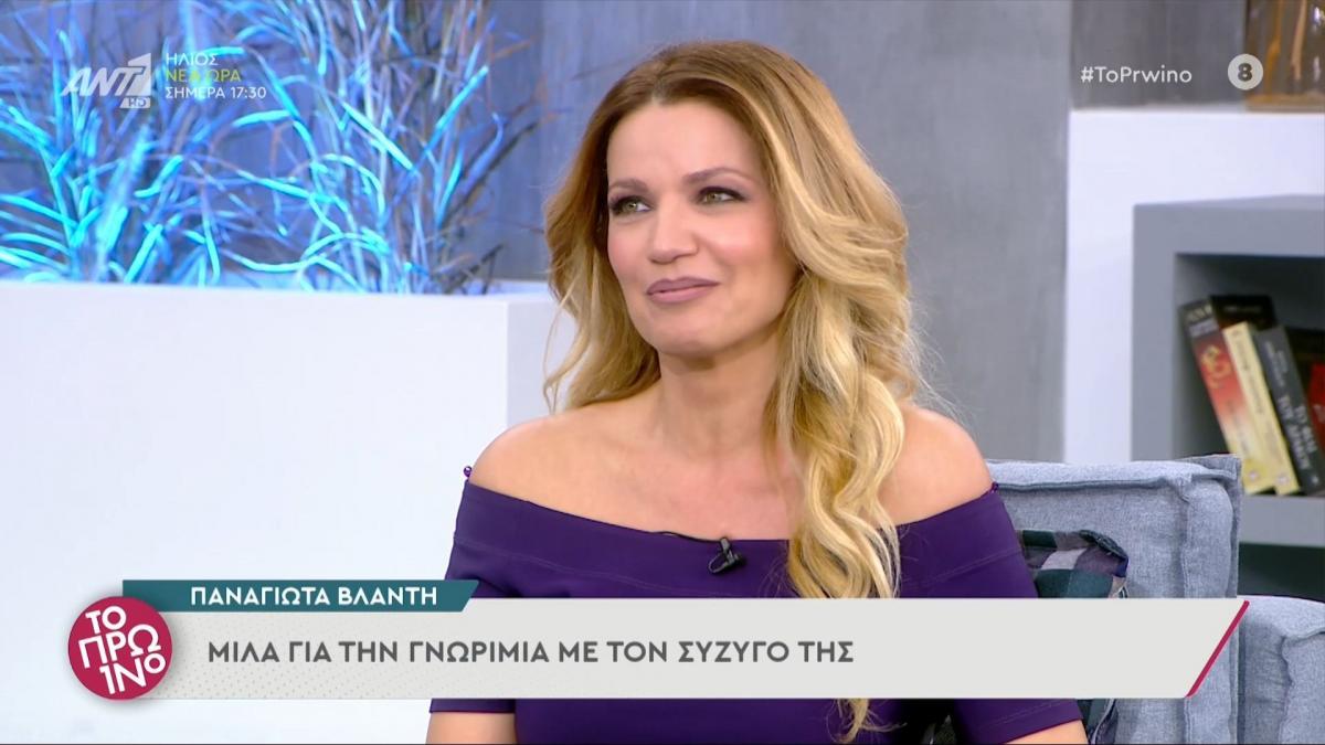 Παναγιώτα Βλαντή: Έχω πέσει θύμα του ανθρώπου που κατήγγειλε η Τζένη Μπότση 