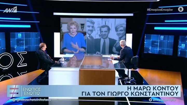 Ο Αντωνάκης και η Ελενίτσα ξανά μαζί