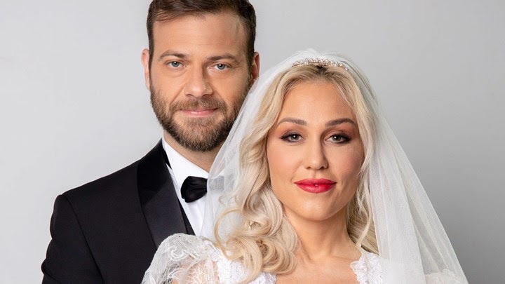 «Το νυφικό κρεβάτι»: Η ημερομηνία της πρεμιέρας 