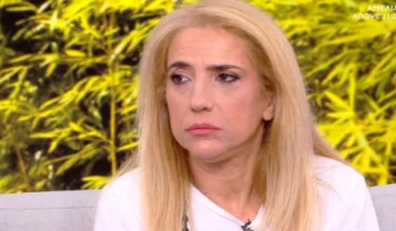 Νάσια Κονιτοπούλου: «Πως έζησα τον εφιάλτη της φωτιάς στη Βαρυμπόμπη»