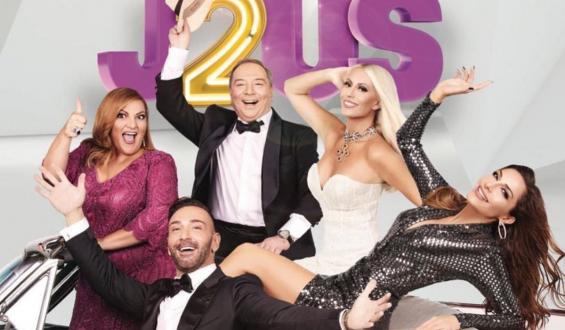 J2US: “Βόμβα” με Τούνη και Αλεξάνδρου – Δείτε τα ζευγάρια του σόου