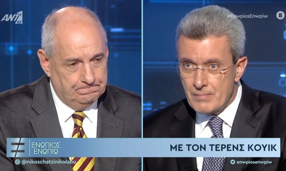 Τέρενς Κουίκ: Η συγκίνησή του στον αέρα του «Ενώπιος Ενωπίω» – «Έχω ενοχές»
