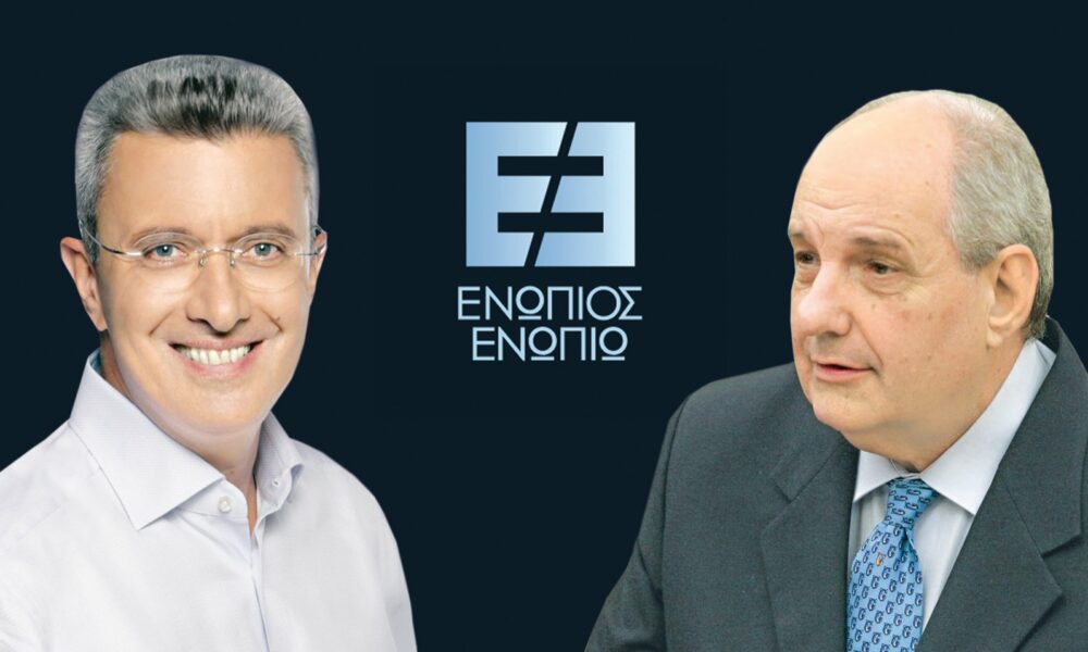 Ενώπιος Ενωπίω: Ο Τέρενς Κουίκ καλεσμένος του Νίκου Χατζηνικολάου