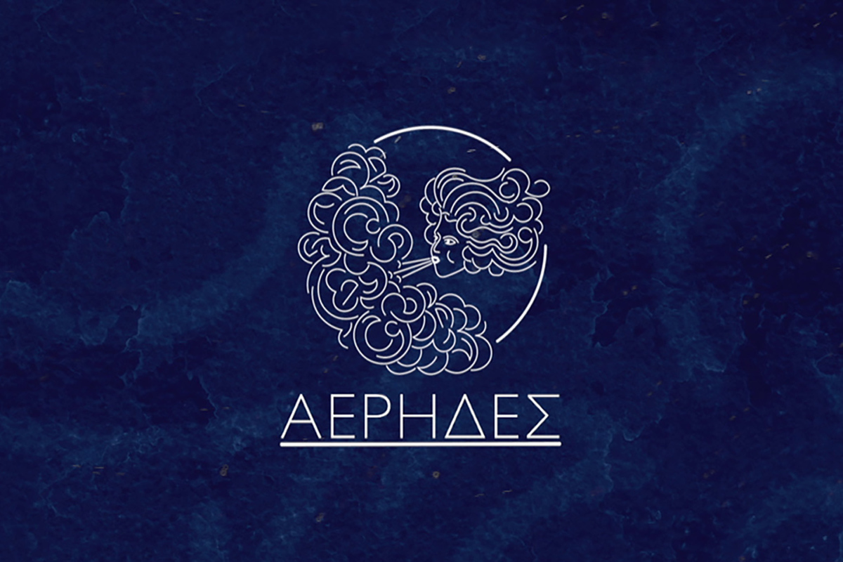 Νοτιανατολικός - Σιρόκος