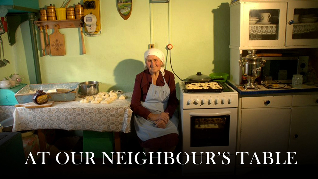 Στο Τραπέζι του Γείτονα 