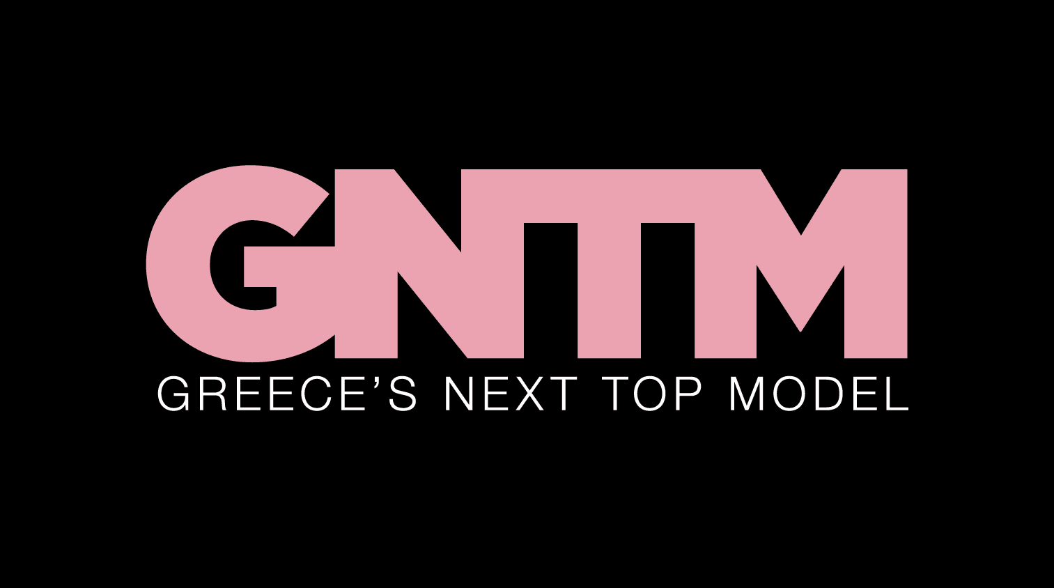 Δεν θα ξαναέκανα το GNTM