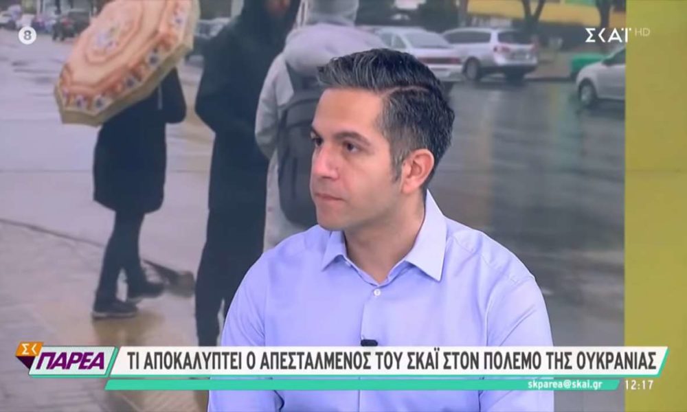 Σταύρος Ιωαννίδης: Συγκλονίζει για τα όσα έζησε στην Ουκρανία