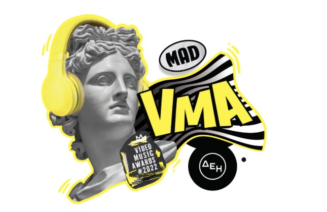 Έρχονται Τα Mad Video Music Awards