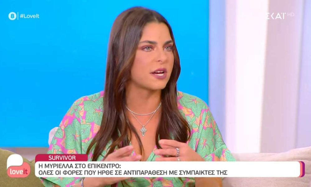 Μυριέλλα Κουρεντή: Αποκαλύπτει όσα της είπε ο Άρης Σοϊλέδης