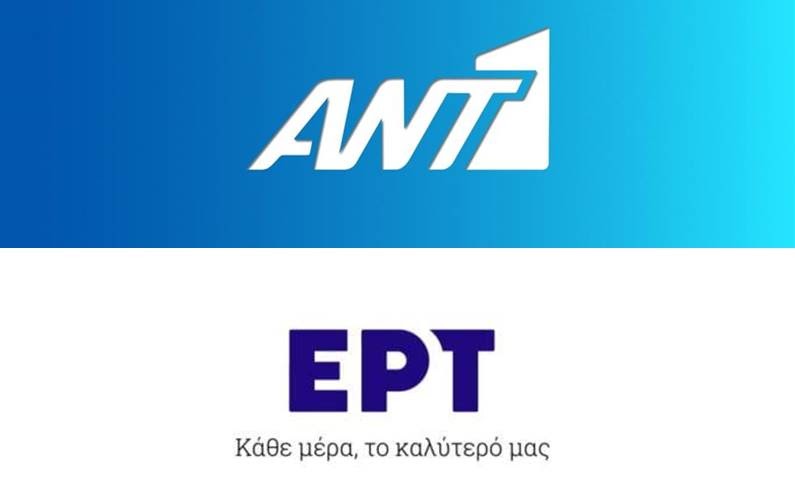 Νέα μεταγραφή: Από τον ΑΝΤ1 στην ΕΡΤ