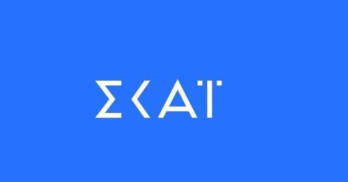 Θέμα ημερών η ανακοίνωση στον ΣΚΑΪ 