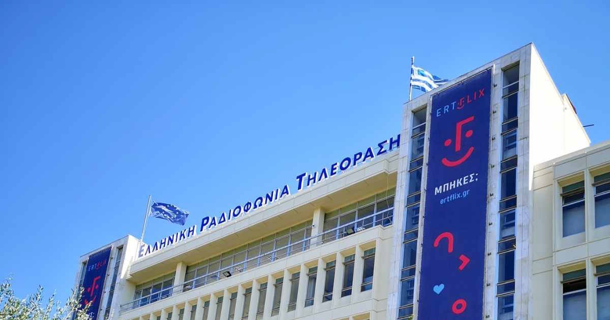 Νέα μεταγραφή στην ΕΡΤ