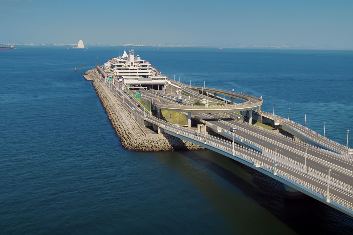 Το Μπλε Νησί