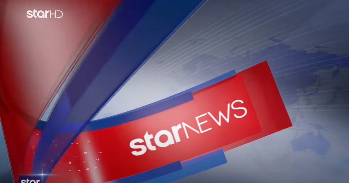 Ποια παρουσιάστρια ειδήσεων έφυγε από το STAR μετά από 20 ολόκληρα χρόνια