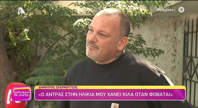Δημήτρης Σκαρμούτσος: Θα έλεγε «ναι» σε πρόταση για το All Star MasterChef;