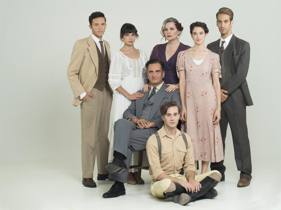 Το Βραχιόλι της Φωτιάς