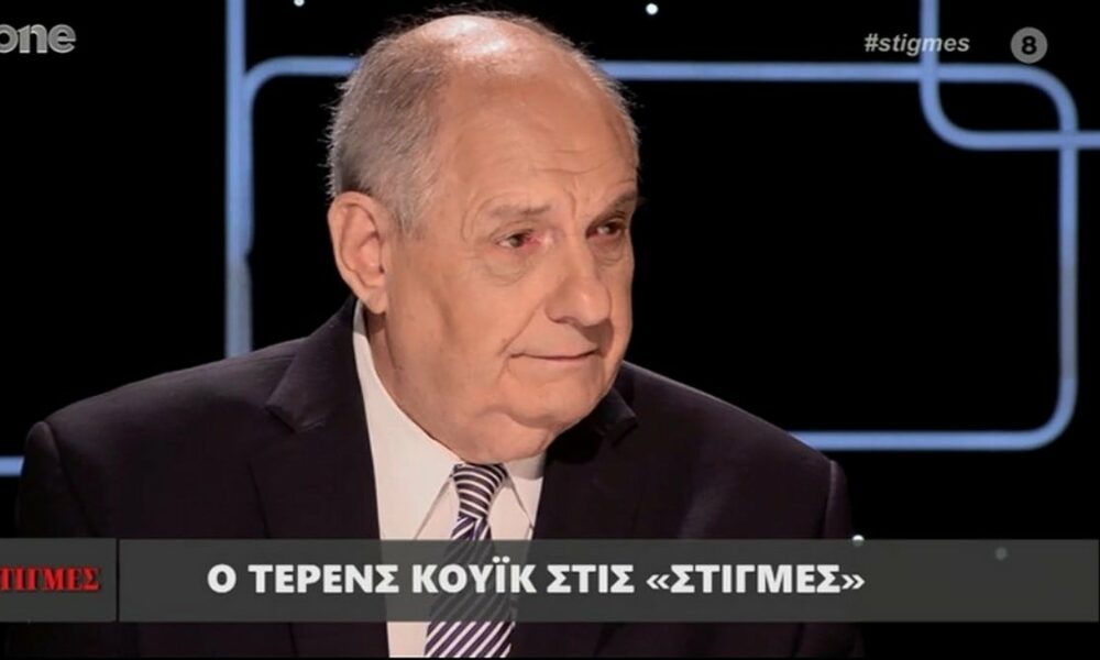 Τέρενς Κουίκ: «Λύγισε» μιλώντας για τον γιο του