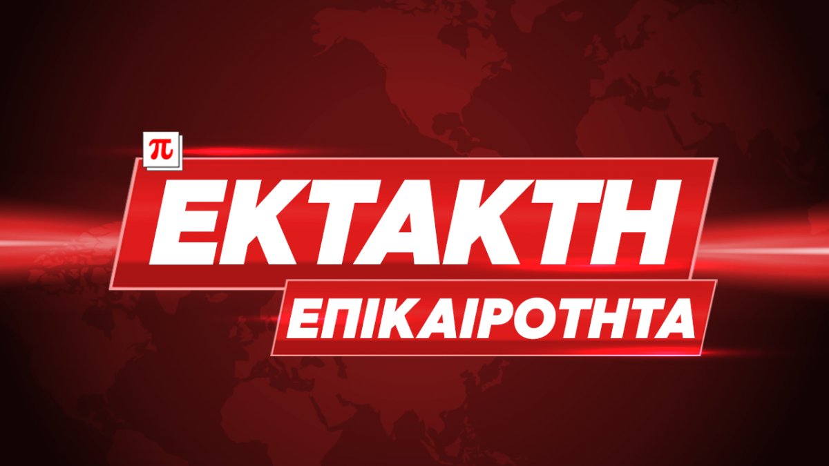 Στο νοσοκομείο η Μαίρη Χρονοπούλου - Είχε σοβαρό ατύχημα