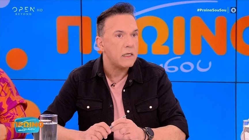 Ποσειδώνας Γιαννόπουλος: «Με τα νούμερα που κάνει αυτή η εκπομπή, αν ήταν σε ιδιωτικό κανάλι, θα είχε κοπεί στο δίμηνο»