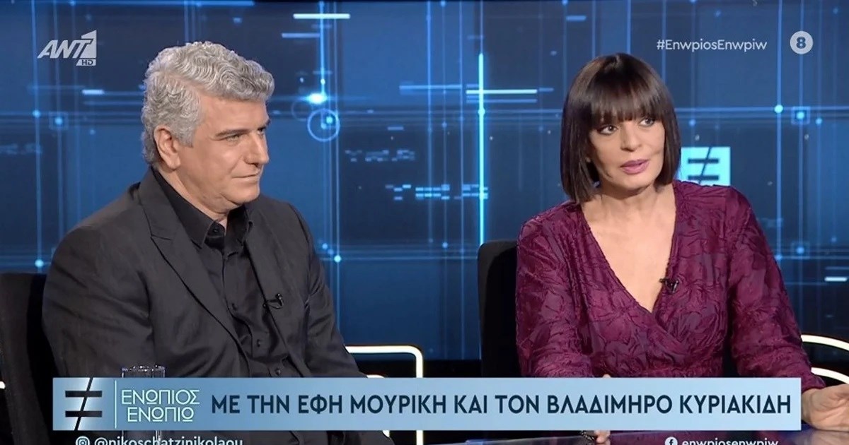 Κυριακίδης - Μουρίκη: Προσπαθήσαμε να κάνουμε παιδί αλλά δεν έγινε - Αποφασίσαμε να πάμε παρακάτω