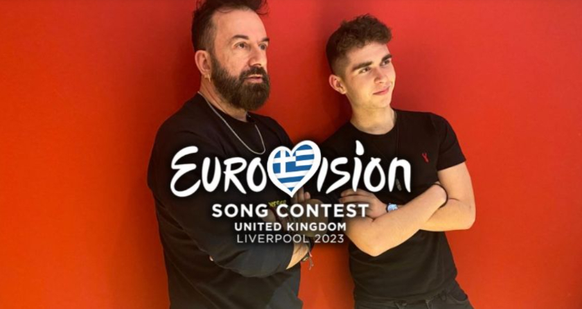 Eurovision 2023: Ο Κωνσταντίνος Ρήγος αναλαμβάνει τη σκηνική παρουσία του Βίκτωρα