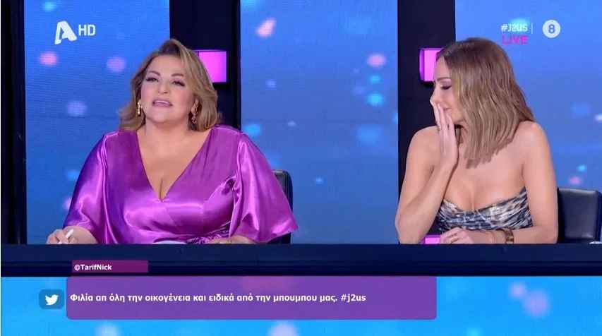 J2US: Η ιστορία για το 