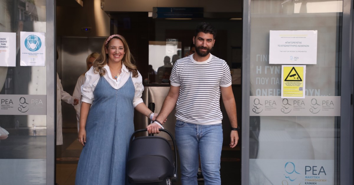 Κλέλια Πανταζή: Εξιτήριο από το μαιευτήριο, μαζί με το νεογέννητο μωράκι της