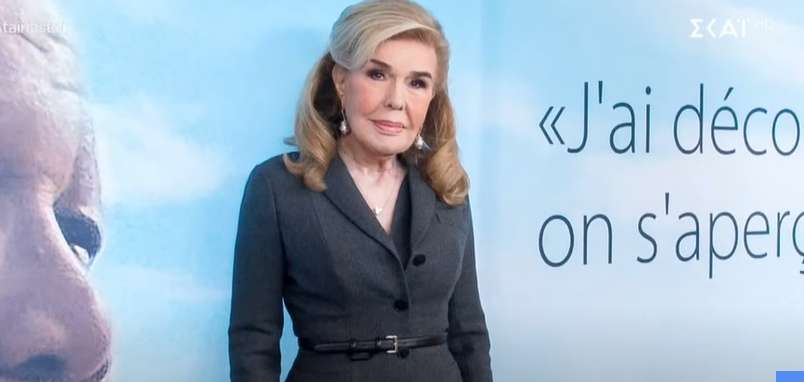 Μαριάννα Βαρδινογιάννη: Κηδεύτηκε σε στενό οικογενειακό κύκλο