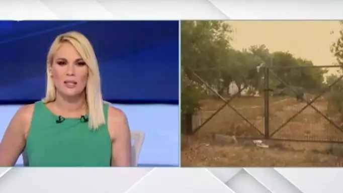 Ενοχλημένη η Ντόρα Κουτροκόη: «Δεν το κατάλαβα αυτό, το αφήνω ασχολίαστο»
