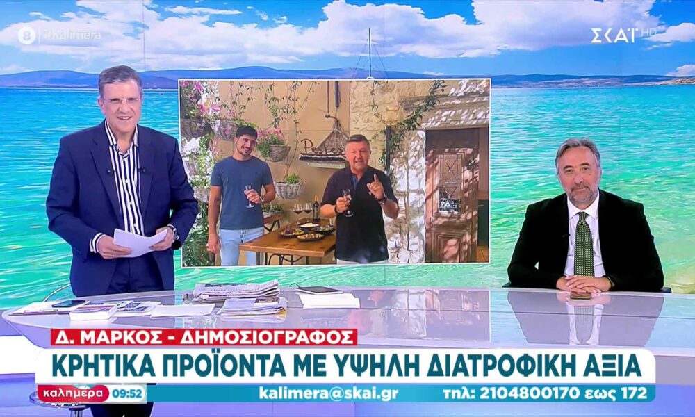 Η δυνατή μαντινάδα του Δημήτρη Μάρκου στην πρεμιέρα του Αυτιά! 