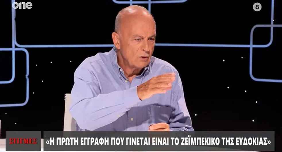 Θανάσης Πολυκανδριώτης: Έτσι έγινε η πρώτη ηχογράφηση του «Ζεϊμπέκικου της Ευδοκίας»