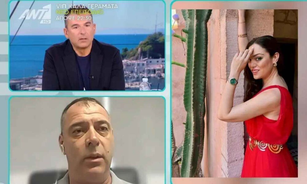 Μπάγια Αντωνοπούλου: «Πήγε να πέσει σε διάζωμα, έκανε ζικ ζακ και κοιτούσε το κινητό» καταγγέλλουν από τον ΟΑΣΑ