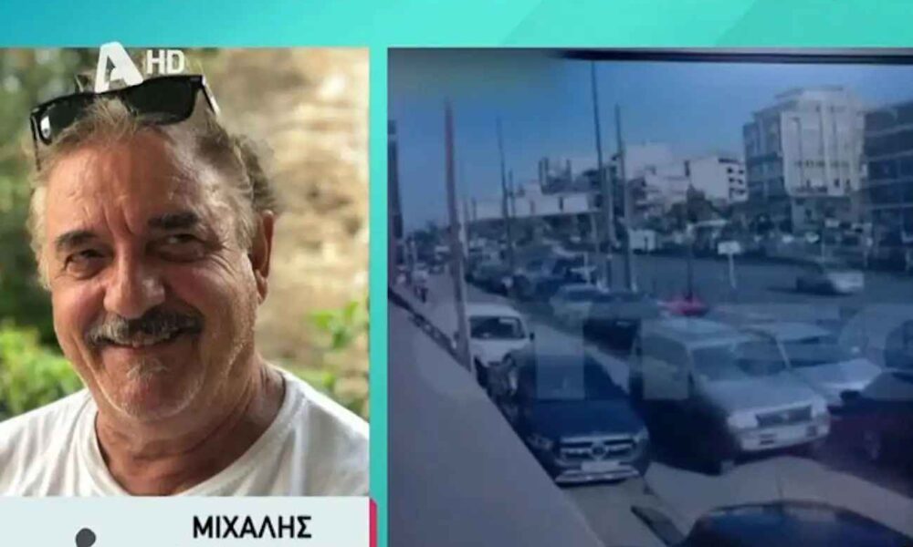 Μιχάλης Μητρούσης: «Εγώ αυτή τη στιγμή είμαι στο σπίτι μου και πονάω και αυτός είναι σπιτάκι του και τρώει»