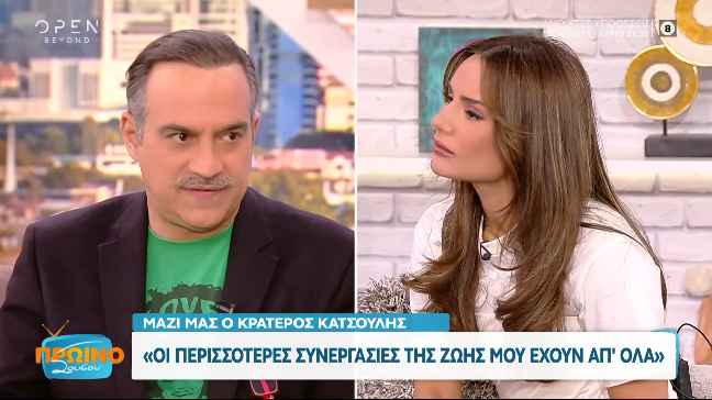 Κρατερός Κατσούλης: Περιμένω να με ειδοποιήσουν για το δοκιμαστικό του «Deal»