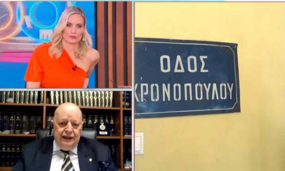 Μαίρη Χρονοπούλου – Μυστήριο με την αιτία θανάτου της