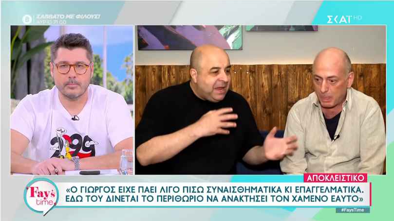 Μάρκος Σεφερλής – Γιώργος Λαμπάτος: Η πρώτη τηλεοπτική συνάντηση μετά τις δικαστικές διαμάχες