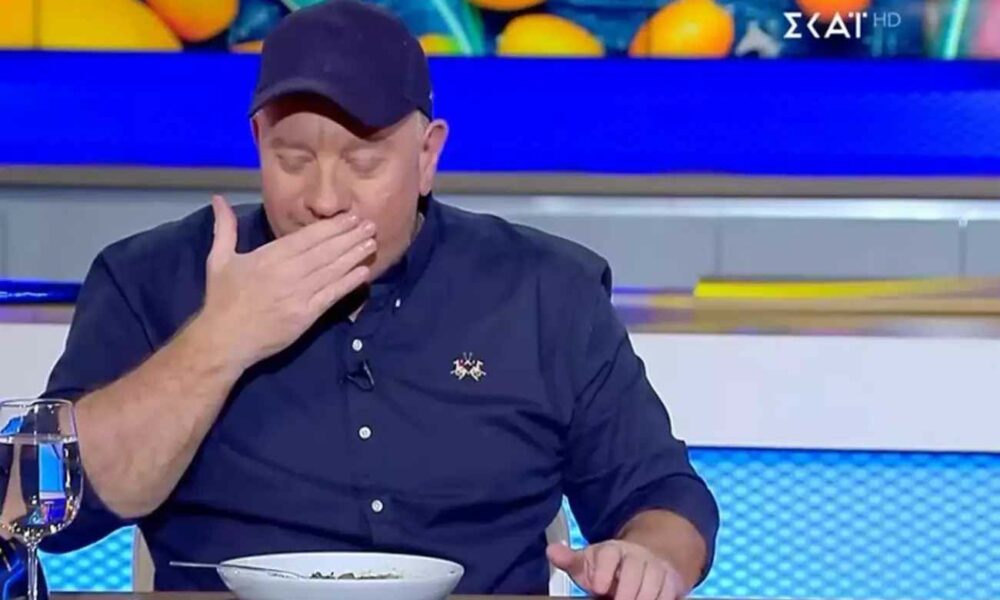 Έκτορας Μποτρίνι: Η αντίδρασή του με το πιάτο που του σέρβιραν 