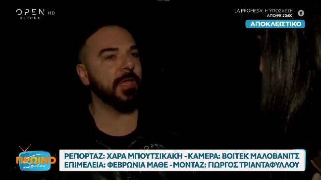 Τριαντάφυλλος για Σεφερλή: «Με πείραξε η σάτιρα για το παιδί μου»