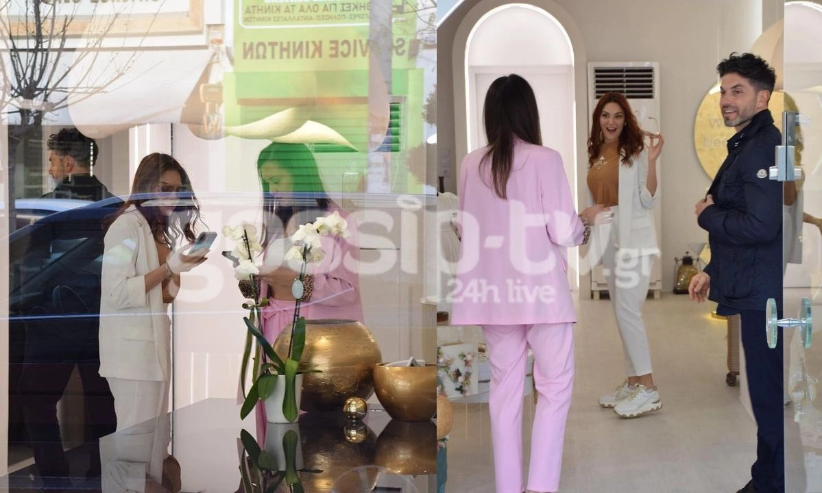 Παντρεύονται Μαρτίκας και Ανδριώτου: Αποκλειστικές φωτό από την πρόβα νυφικού