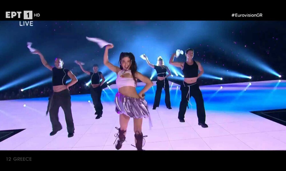 Eurovision 2024: Αυτό ήταν το οικονομικό κόστος της ελληνικής αποστολής