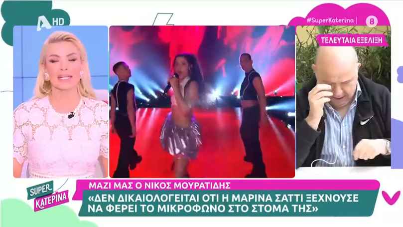 Κατερίνα Καινούργιου: «Δεν ψάχνω σύντροφο, άμα τύχει κάτι έτυχε»
