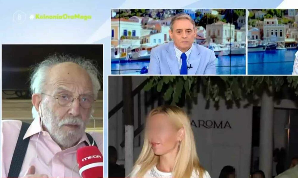 Αλέξανδρος Λυκουρέζος για Απόστολο Λύτρα: «Θλιβερά και απαράδεκτα όσα συνέβησαν»