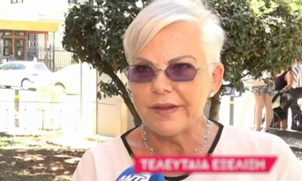 Σοκάρει η Νανά Παλαιτσάκη: «Δραπέτευσα από τον κακοποιητή μου και έφτασα με τα πόδια στο αστυνομικό τμήμα»