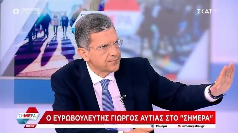 Η συγκίνηση του Αυτιά: «Δεν κοιμήθηκα, έχω λάβει το μήνυμα από τον ελληνικό λαό»