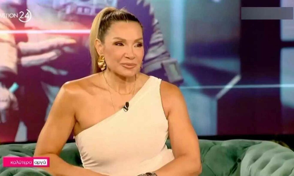 Ελένη Πετρουλάκη: Απαντά για τις πλαστικές επεμβάσεις