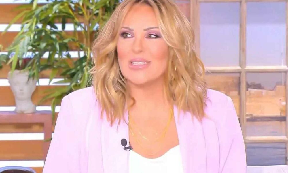 Το «φλερτ» του ΑΝΤ1 με τη Ναταλία Γερμανού
